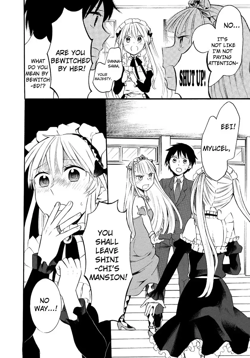 Outbreak Company - Moeru Shinryakusha Chapter 7 23